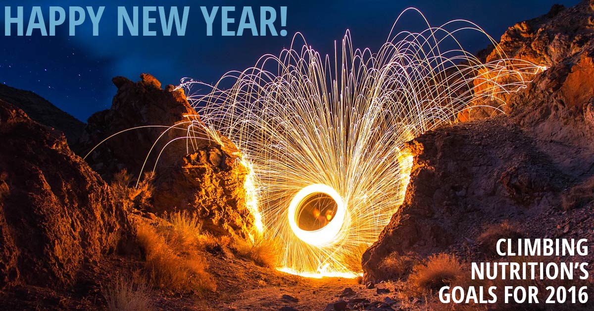 Happy New Year, 2016!